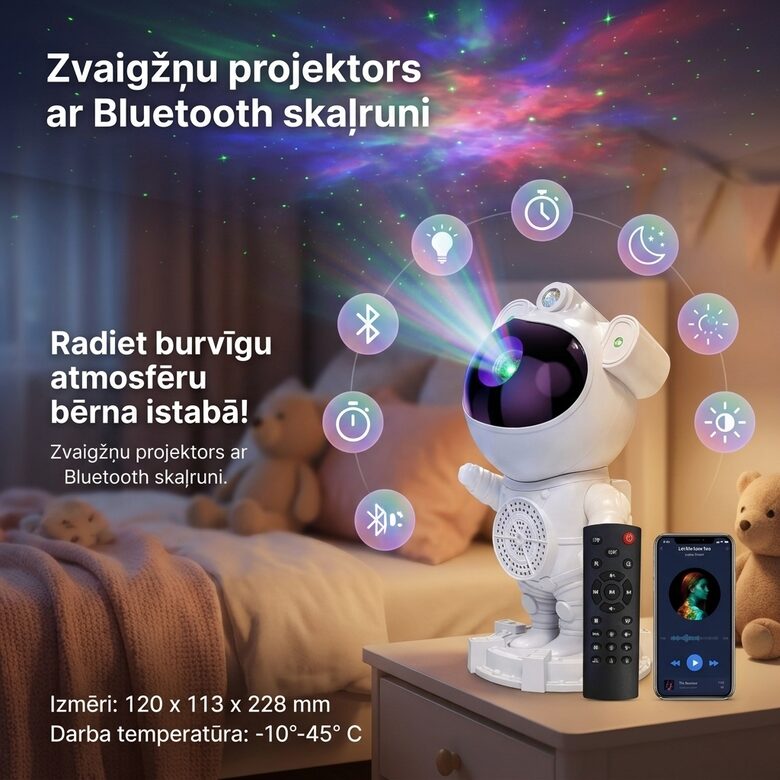 Bērnu naktslampiņa lāzera projektors, Bluetooth