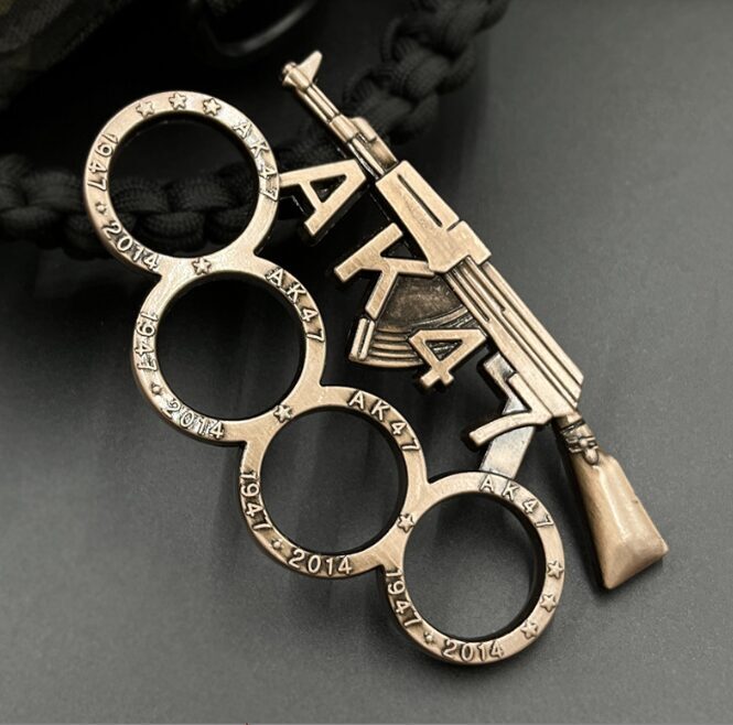 Jaudīgā Kastete, Bronzas krāsā