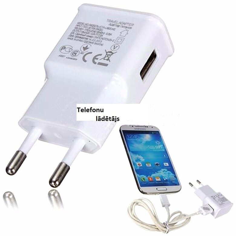 Telefonu lādētājs 2A (der visiem telefoniem, arī Smartfoniem)