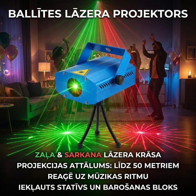 Lāzera projektors, Dj gaismas