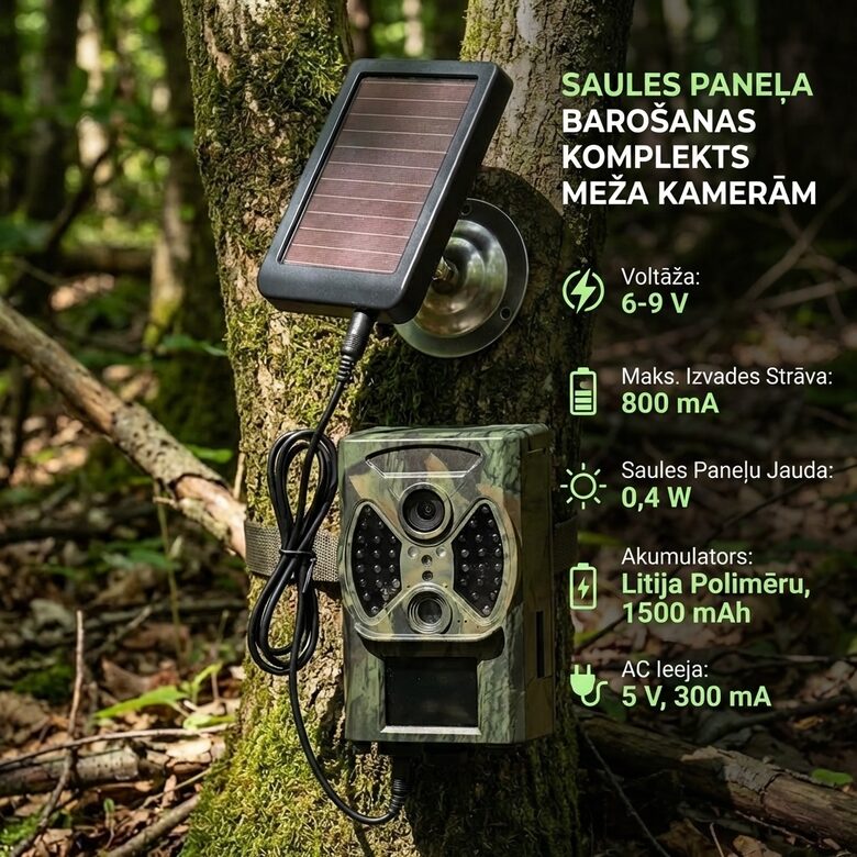 Meža kameru papildus akumulators, lādējams no saules gaismas 1500mA 6-9 V Lithium-Ion Polymer