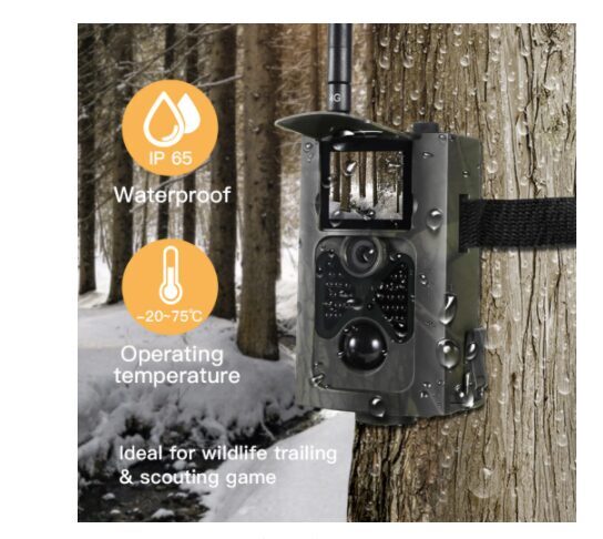 Meža kamera HC550 LTE 4G, 20MP, nakts redzamība, ar MMS , sūta bildi uz telefona un uz e-pastu, mednieku kamera