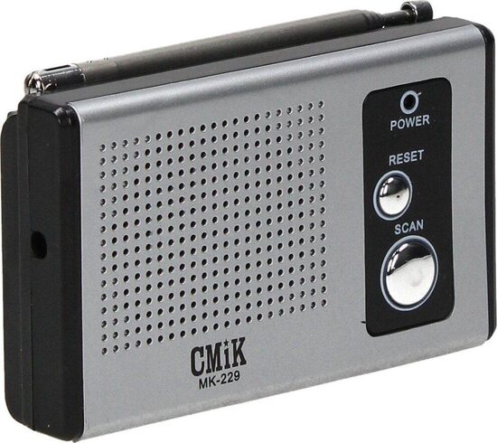 mini Fm/Am radio