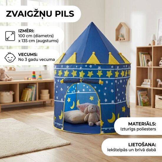 Bērnu spēļu telts Zvaigžņu pils 105x130 cm, zila