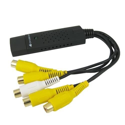Videonovērošanas ierīce 4 kanāli, cctv, video recorder, home office security