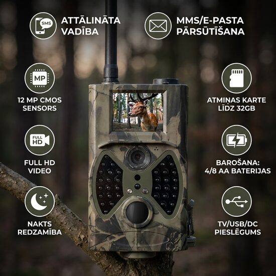 Mednieku kamera - MMS, e-pasts, nakts redzamība, distances attēls , Meža kamera