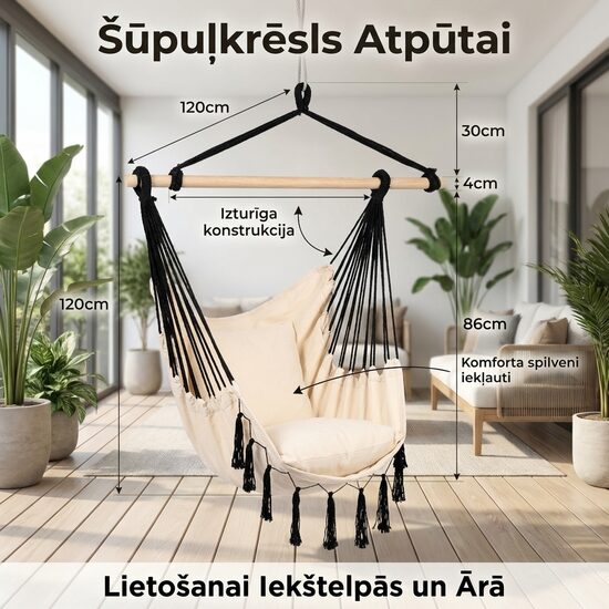 Šūpuļkrēsls ar spilveniem
