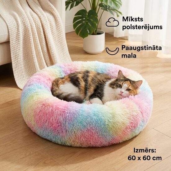 Pūkaina un mīksta Dzīvnieku guļvieta (60*60cm), kaķiem, suņiem