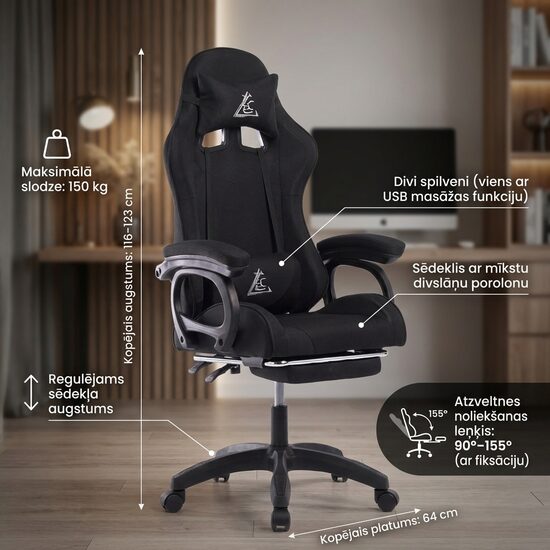 Ergonomisks un biroja krēsls ar masāžas funkciju, regulējamu atzveltni un eko ādas/auduma apdari, melns – līdz 150 kg